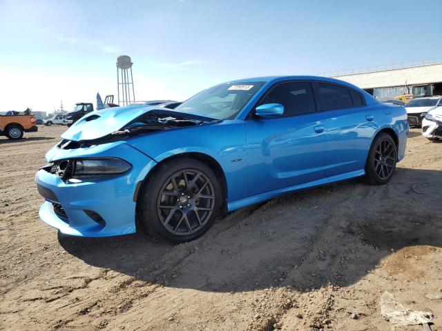 2018 Dodge Charger R/T