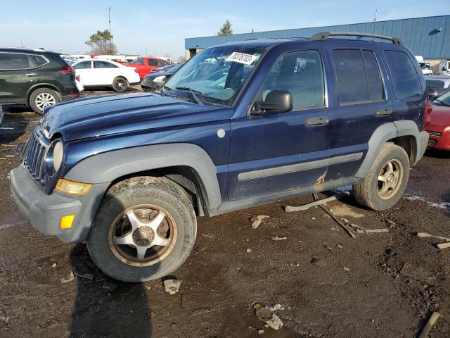 2007 Jeep Liberty Sport