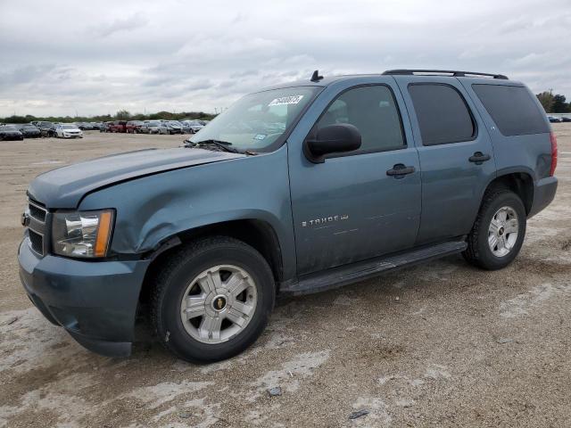 2009 Chevrolet Tahoe 