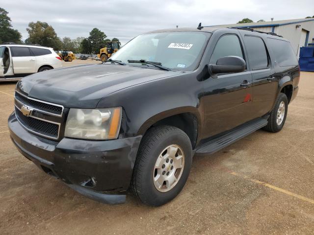 2009 Chevrolet Suburban 