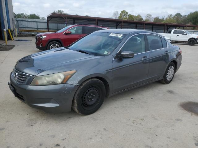 2008 Honda Accord Sedan LX