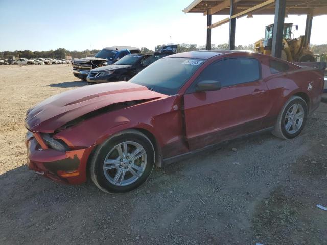 2011 Ford Mustang 