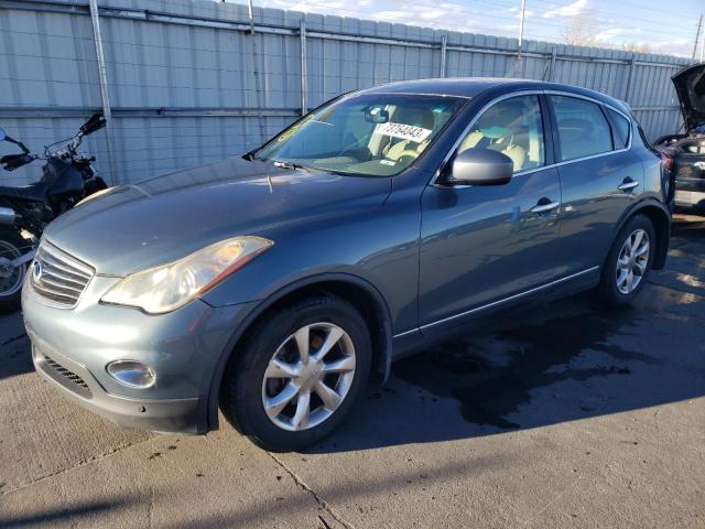 2008 INFINITI EX35 Base