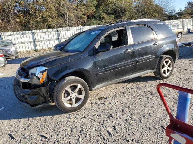 2008 Chevrolet Equinox LT