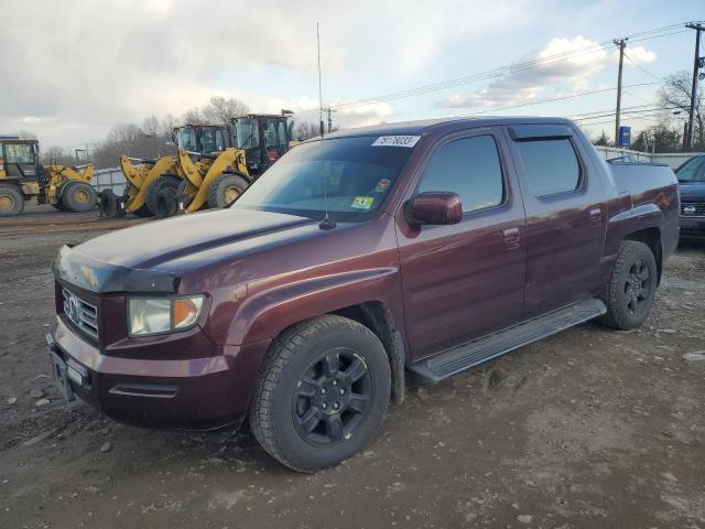 2007 Honda Ridgeline RTS