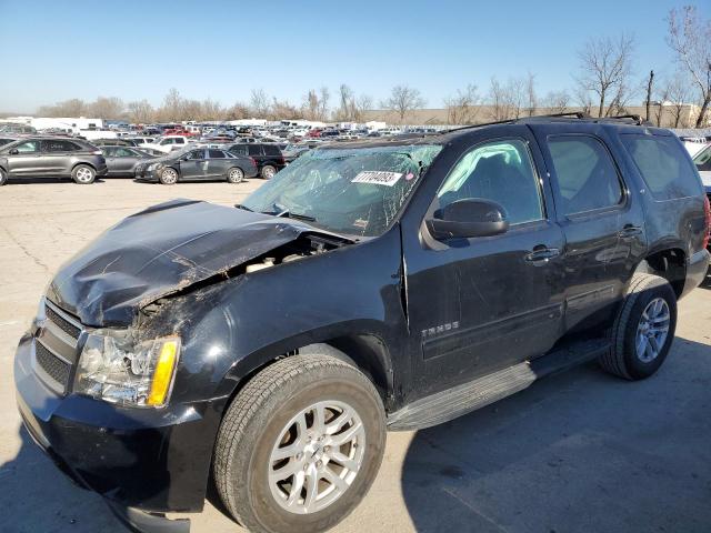 2013 Chevrolet Tahoe 