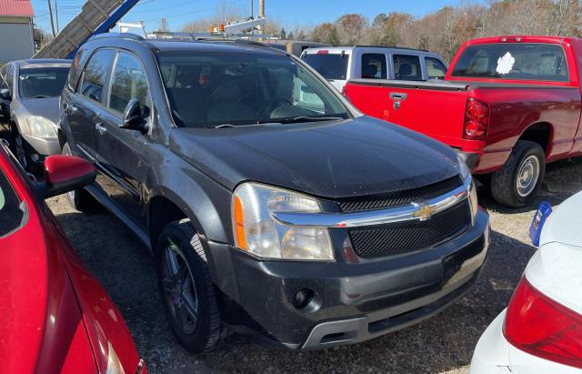 2008 Chevrolet Equinox LS