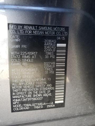 KNMAT2MT1FP560007 Nissan ROGUE S