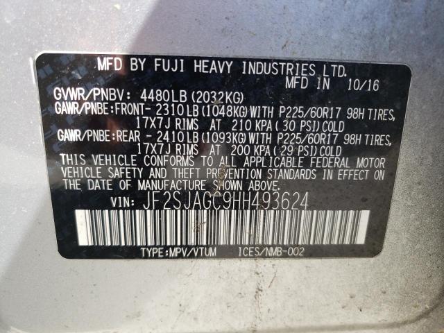 2017 SUBARU FORESTER 2 #2206692021
