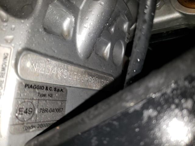 2023 APRILIA RS 660 - ZD4KSUG06PS001303