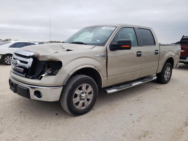 2009 Ford F-150 SuperCrew 