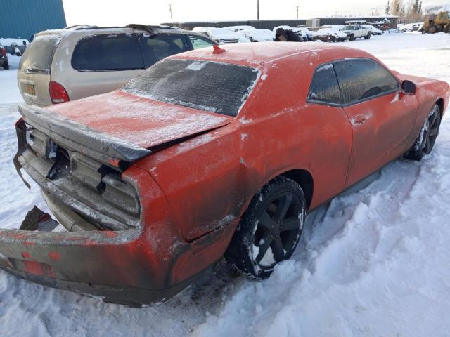 2021 DODGE CHALLENGER - 2C3CDZKG0MH573860