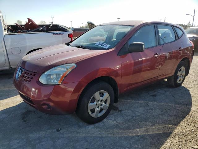 2008 Nissan Rogue S