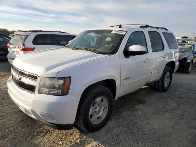 2010 Chevrolet Tahoe 