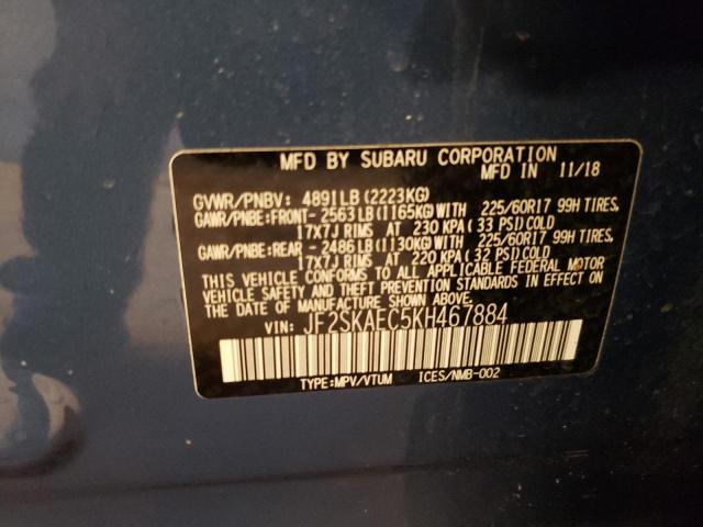2019 SUBARU FORESTER P - JF2SKAEC5KH467884