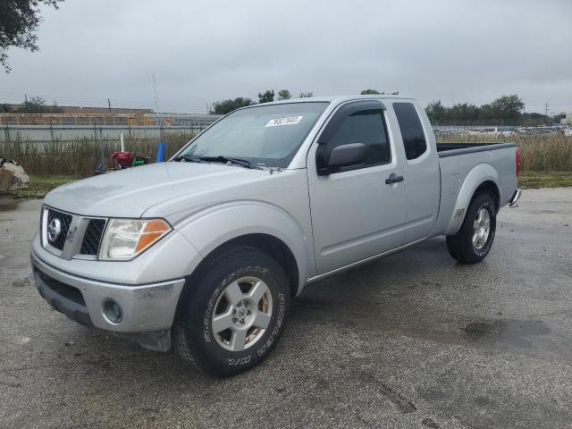 2007 Nissan Frontier 