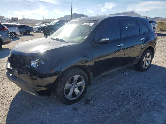 2008 Acura MDX 