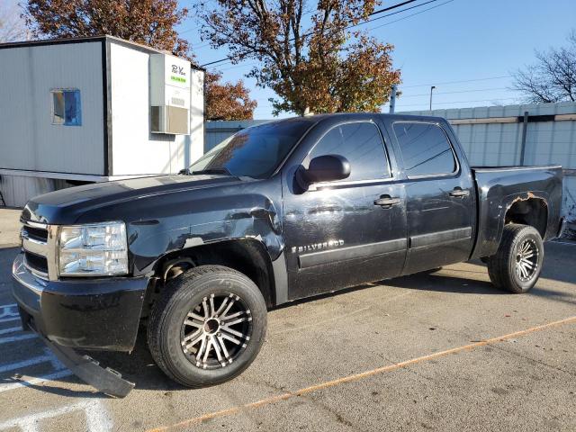 2008 Chevrolet C/K 1500 