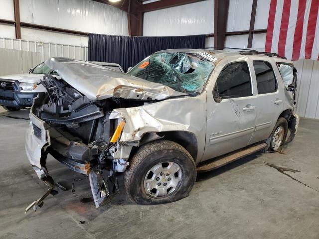 2012 Chevrolet Tahoe 