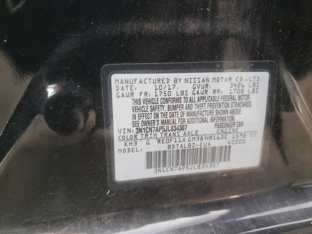 2018 NISSAN VERSA S - 3N1CN7AP5JL834307