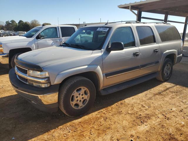 2005 Chevrolet Suburban 