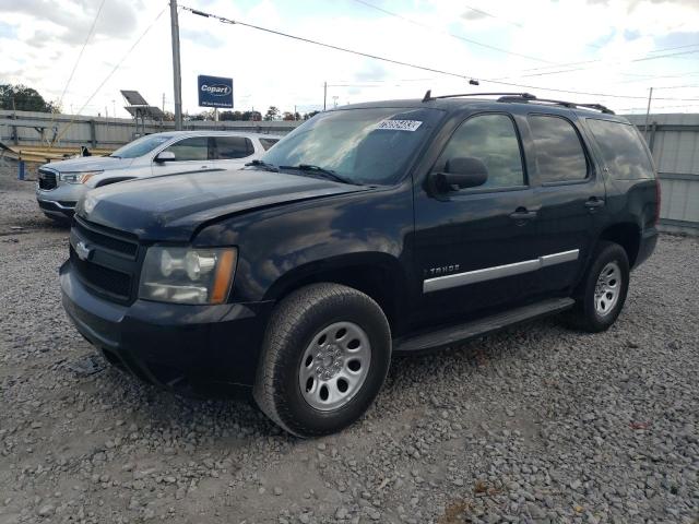 2008 Chevrolet Tahoe 