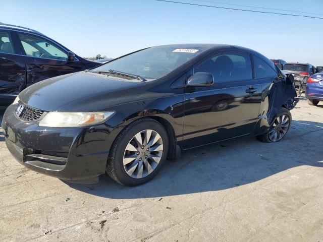 2009 Honda Civic EX