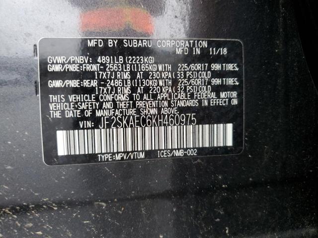 2019 SUBARU FORESTER P - JF2SKAEC6KH460975