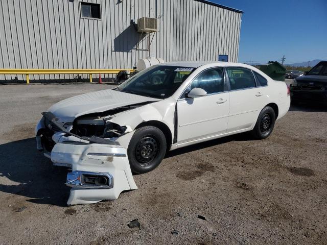 2007 Chevrolet Impala 