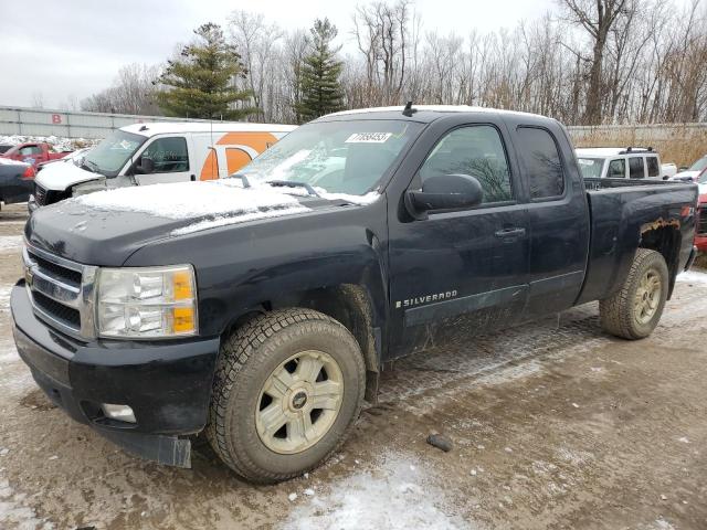 2008 Chevrolet C/K 1500 