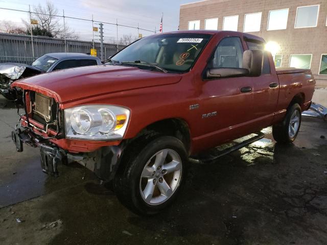 2008 Dodge Ram 1500 ST