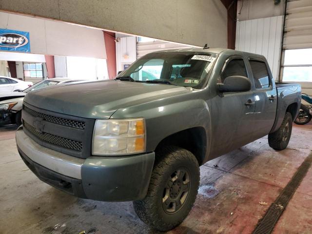 2008 Chevrolet C/K 1500 