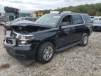 2017 CHEVROLET TAHOE C150 - 1GNSCBKC3HR164666