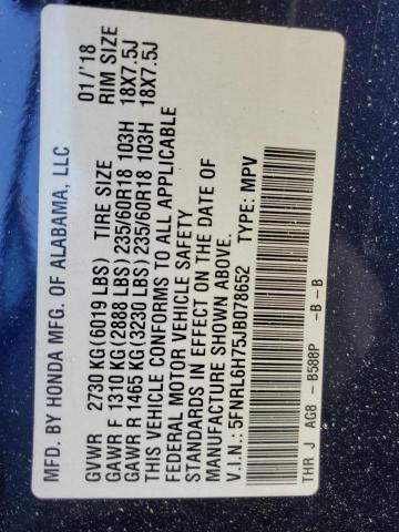 2018 HONDA ODYSSEY EX - 5FNRL6H75JB078652