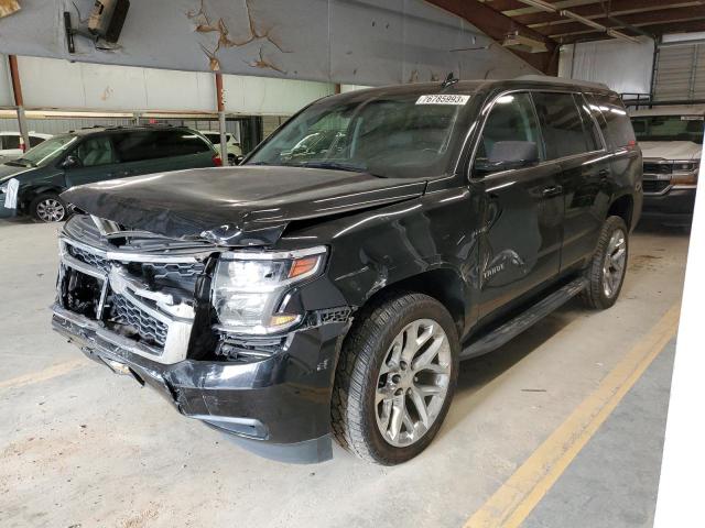 2019 Chevrolet Tahoe 