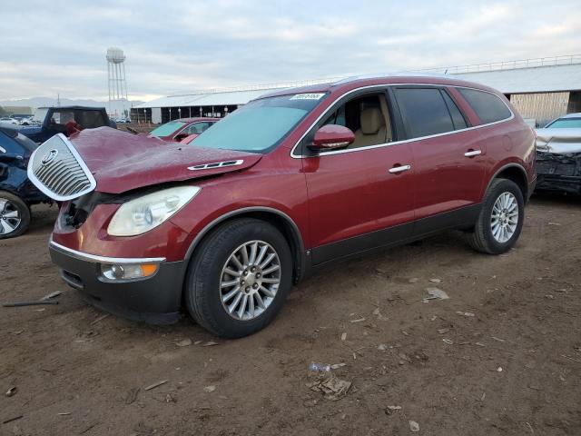 2008 Buick Enclave CXL