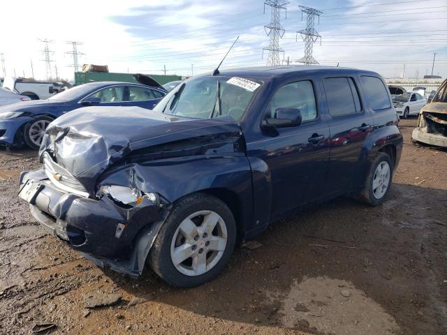 2008 Chevrolet HHR LT