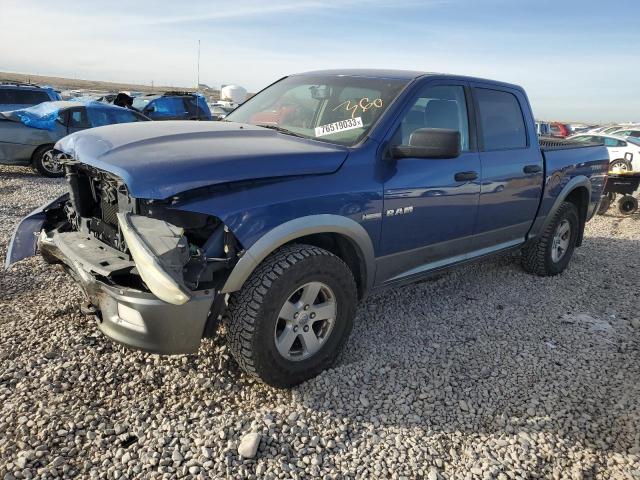 2009 Dodge Ram 1500 