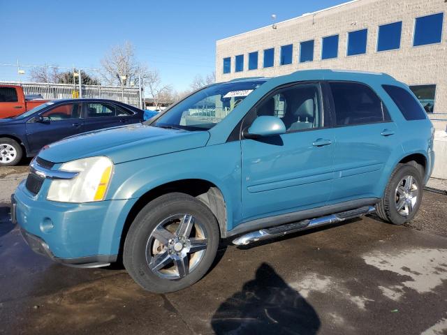 2008 Chevrolet Equinox LT