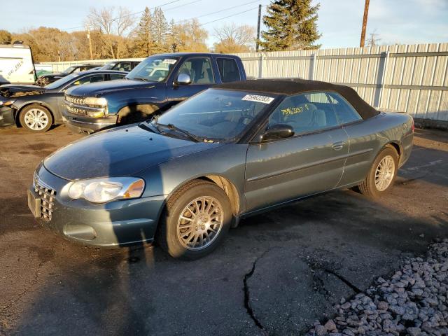 2006 Chrysler Sebring Touring