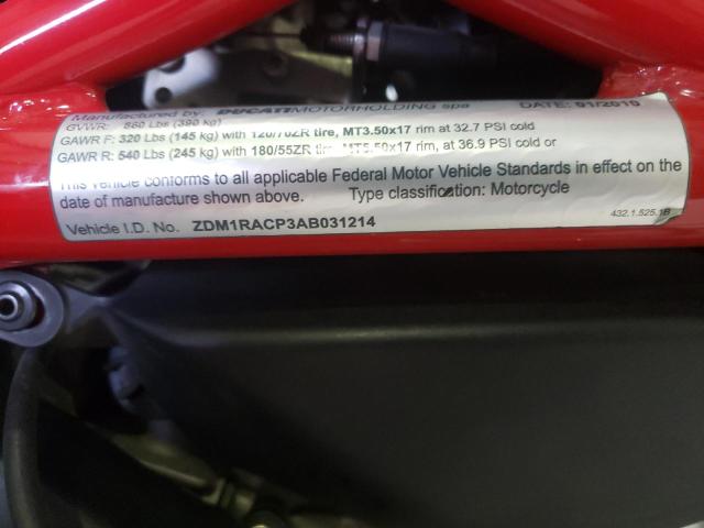 2010 DUCATI MONSTER 11 - ZDM1RACP3AB031214