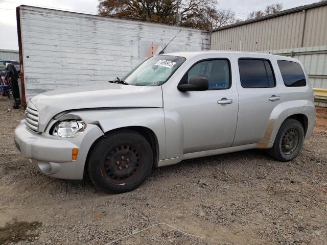 2010 Chevrolet HHR LS