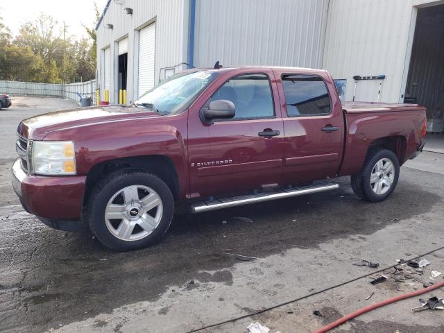 2008 Chevrolet C/K 1500 