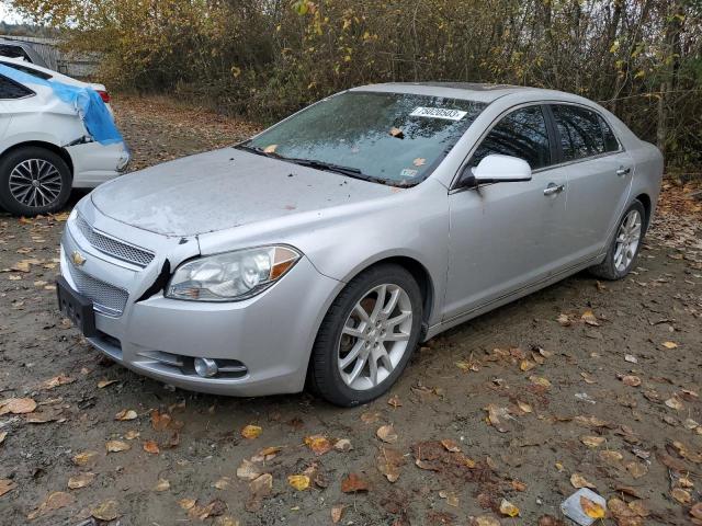 2012 Chevrolet Malibu Ltz VIN: 1G1ZG5E70CF281992 Lot: 75020503