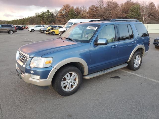 2009 Ford Explorer Eddie Bauer