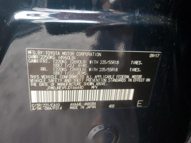 2018 TOYOTA RAV4 HV LI - JTMDJREV9JD166440