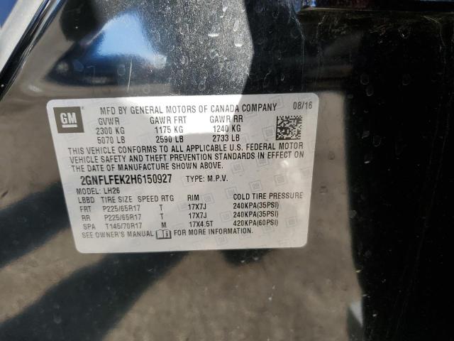 2017 CHEVROLET EQUINOX LT - 2GNFLFEK2H6150927