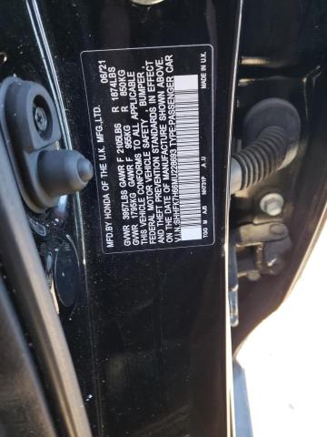2021 HONDA CIVIC EX - SHHFK7H66MU228693