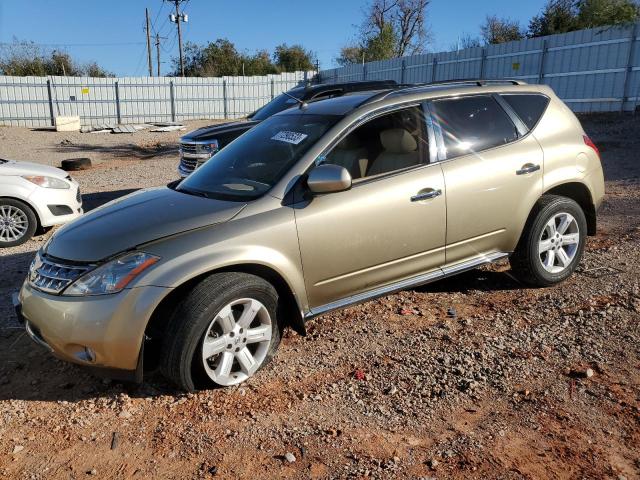 2007 Nissan Murano SL