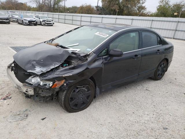 2006 Honda Civic EX